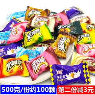 美京多元糖醇水果糖硬糖什锦糖罗汉果清凉咖啡糖木糖醇果休闲零食