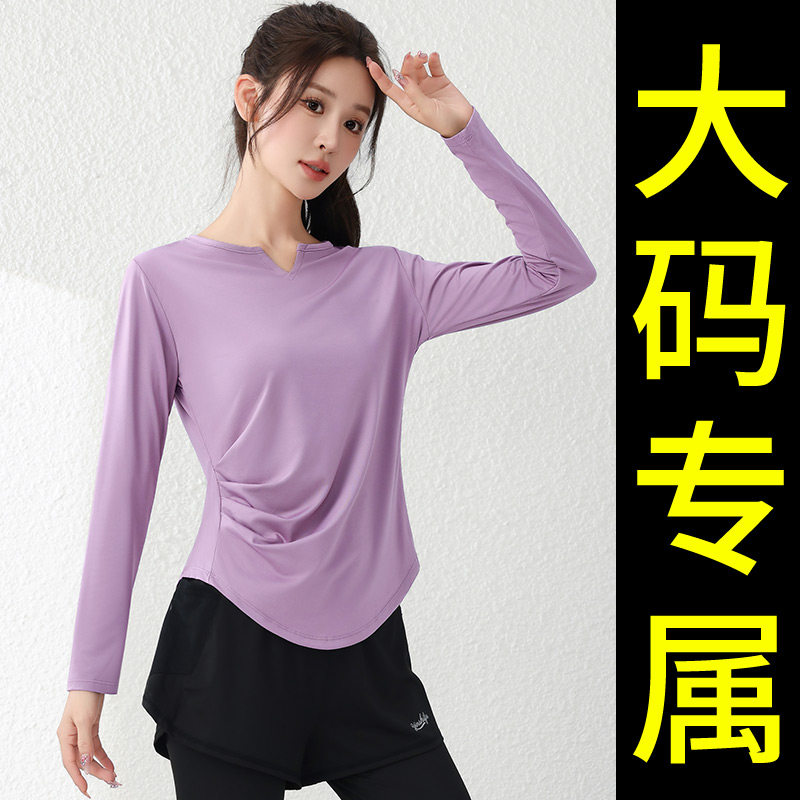 宽松显瘦瑜伽服女大码胖mm200斤