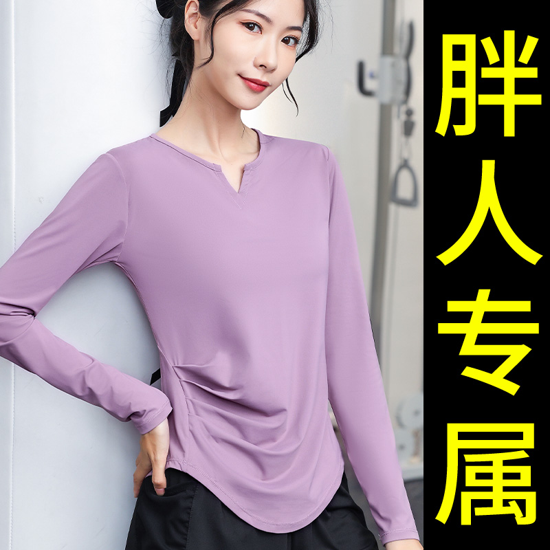 显瘦大码瑜伽服女胖mm跑步运动套装速干t恤健身上衣长袖秋季200斤