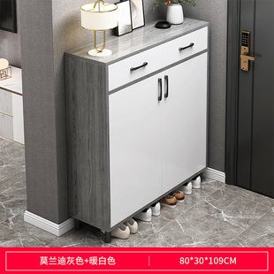 灰色长70/80/90*30高110意式2026新款家用门口玄关柜入户客厅鞋柜