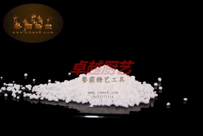 艾素糖徳国拉丝糖益寿糖珊瑚糖糖艺isomalt 星空棒棒糖kayla糖醇