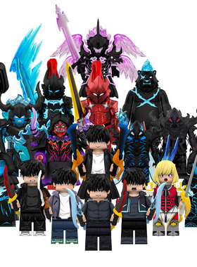 第三方动漫积木我独自升级猎魔人程肖宇贝尔尖牙人仔拼装模型玩具