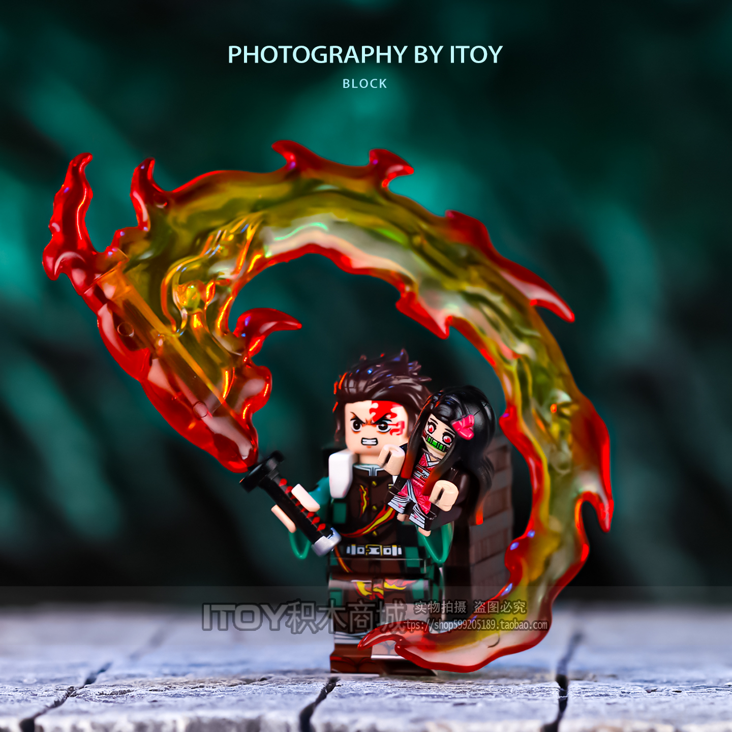 鬼灭之刃积木手办模型摆件玩具