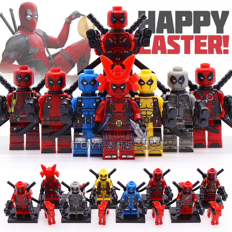 中国积木超级英雄死侍deadpool侍犬KT1030人仔男孩拼装积木玩具