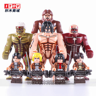 中国积木人仔进击的巨人艾伦三笠阿克曼益智拼装拼插积木儿童玩具