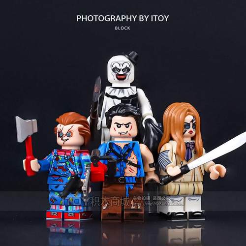 原创积木万圣节人仔玩具