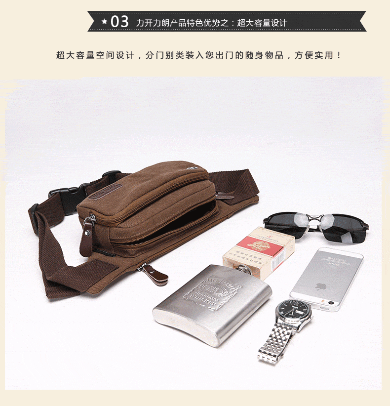 Sac pour homme - Ref 49500 Image 5