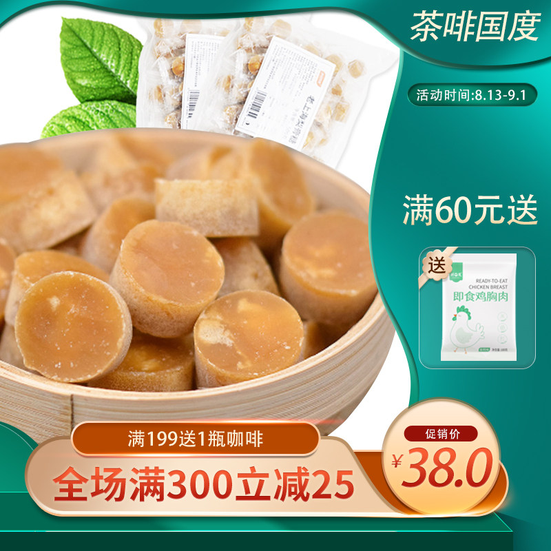 Old Shanghai Pear syrup candy 500 gram *2 Orthodox school quality goods Old City God cool and refreshing Mint candy Independent loaded]in the Snacks/Nuts/Specialty , Sweets and snacks/Jelly/Pudding , Candy  category - from Buy2taobao.com to provide professional Taobao agent buy service