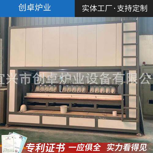 升降炉 高温升降炉 氧化锆烧结炉 炉业升降炉 结构件陶瓷烧结