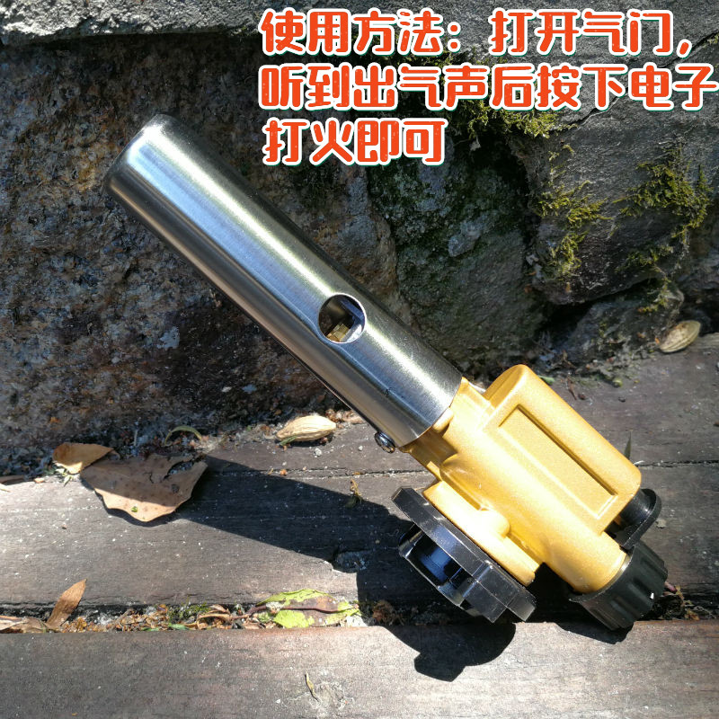高温喷火枪便携式喷灯头家用烧肉器烧猪毛卡式液化气喷抢火焰焊枪