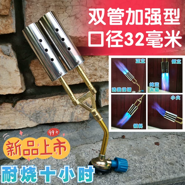 Товары от 户外家居正品店企业店