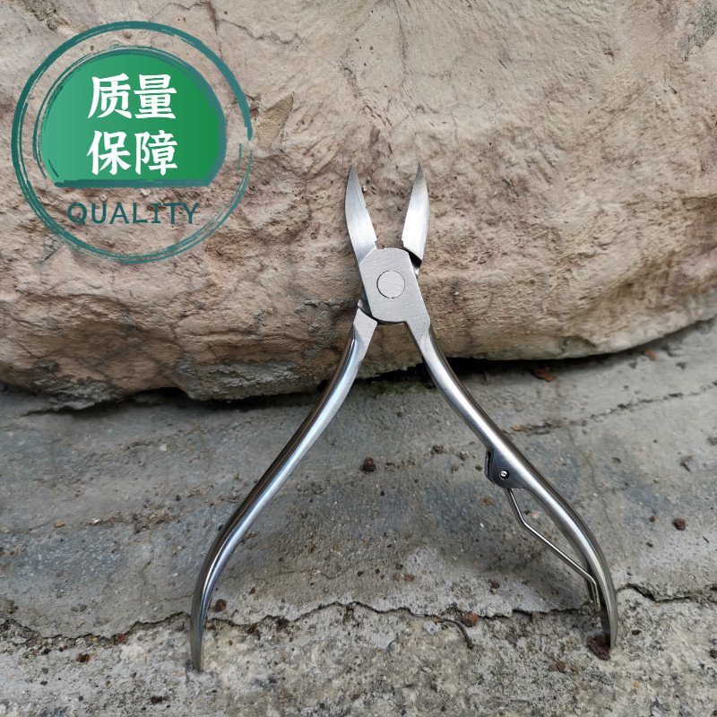 鹰嘴指甲钳成人甲沟炎专用指甲剪刀单个剪死皮尖嘴修脚刀脚趾甲沟