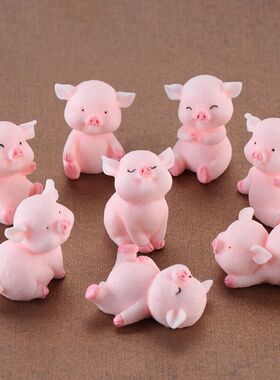 热卖网红8只礼盒装可爱卡通小猪工艺品微景观装花卉饰品创意摆件