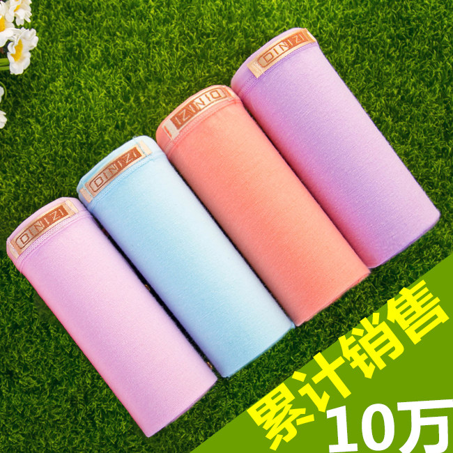 Slip jeunesse 3166B en coton - Ref 641122 Image 1