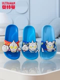 奥特曼 Детские летние тапочки, слайдеры для мальчиков, обувь, нескользящие туфли, подходит для подростков