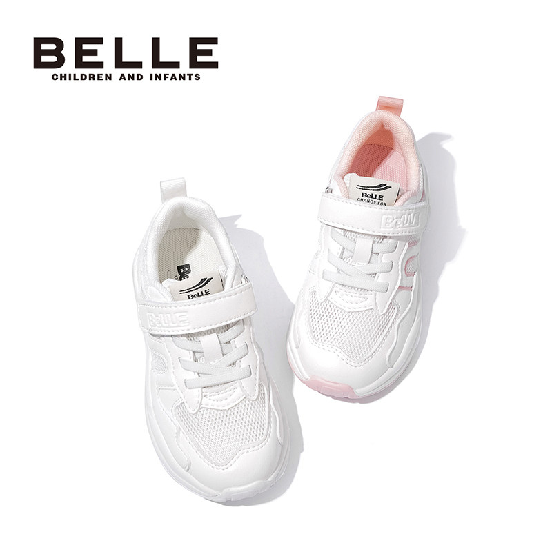 百丽童鞋儿童运动鞋2022春季新款女童网面透气软底休闲鞋男童鞋子|ruв категории детская обувь/детская обувь/между родителями и детьми обувь, спортивные туфли - от Buy2taobao.com для оказания профессиональной услуги покупки агента Taobao