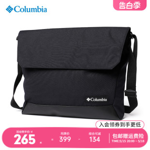 哥伦比亚Columbia男女款 商务休闲可放13寸笔记本电脑单肩包UU8846