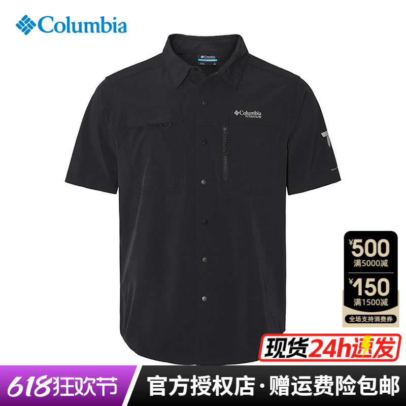 2025¿ױǻٸ·ɹ͸ѽAE5161