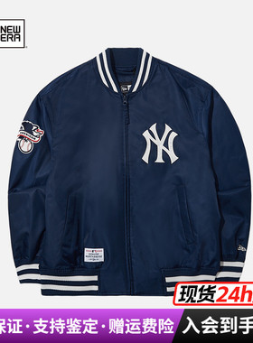 NewEra纽亦华男女MLB系列运动休闲潮棒球服夹克14179152/13099934