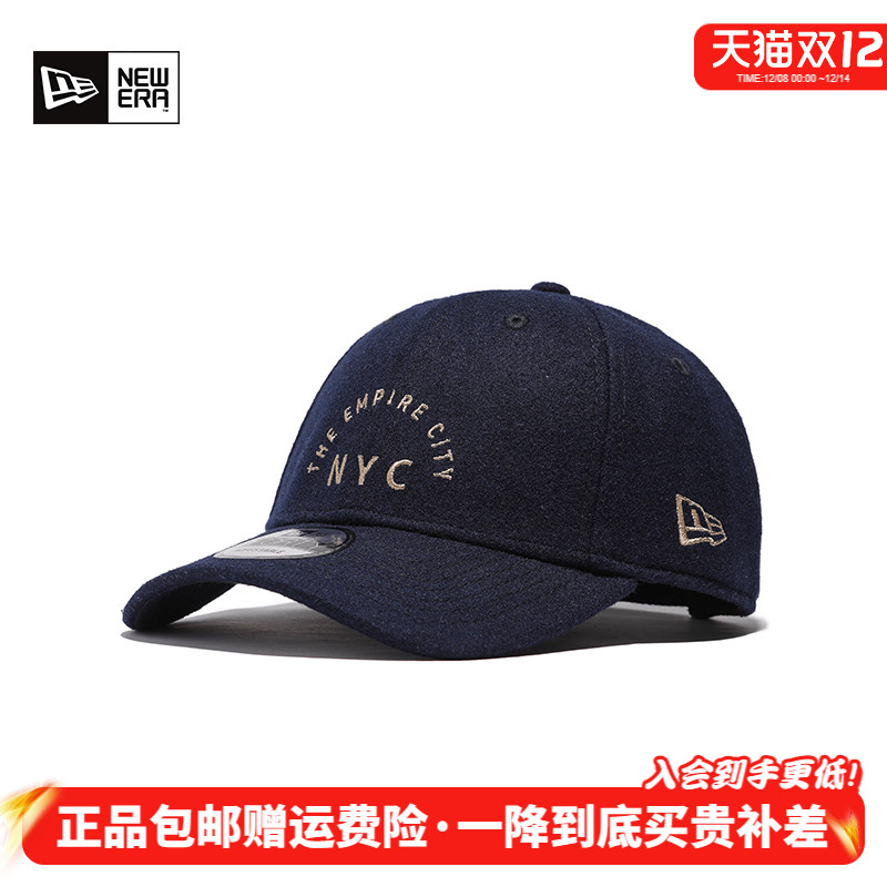 棒球帽子NEWERA硬顶弯檐毛呢NYC