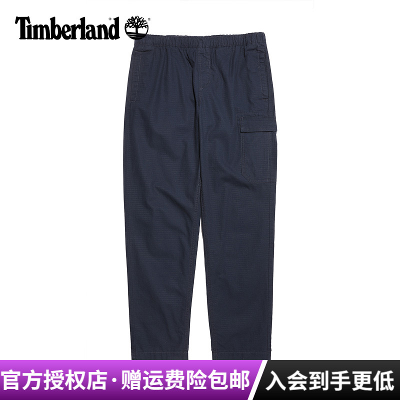 Timberland添柏岚户外男裤纯棉舒适透气工装运动休闲裤长裤|A6NX5