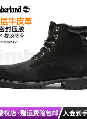 2026春夏新款Timberland添柏岚男鞋防水高帮6寸马丁靴6939R/A1H8Q