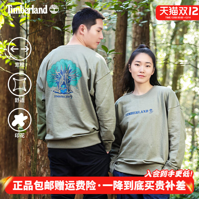Timberland添柏岚户外男女同款毛圈里舒适休闲长袖套头卫衣|A6BDT
