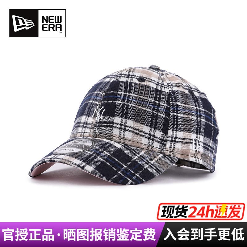 NewEra法兰绒硬顶弯檐潮棒球帽