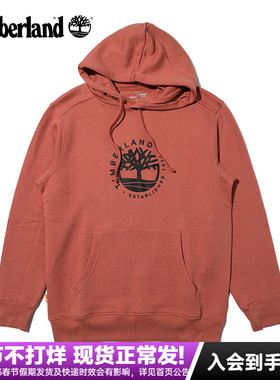 Timberland添柏岚户外男女宽松毛圈里休闲连帽卫衣|A5UF5/A6QTS