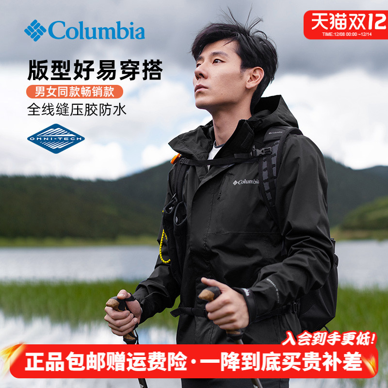 25ﶬ¿ױзˮӲñXE5743/XE3772 427Ԫ