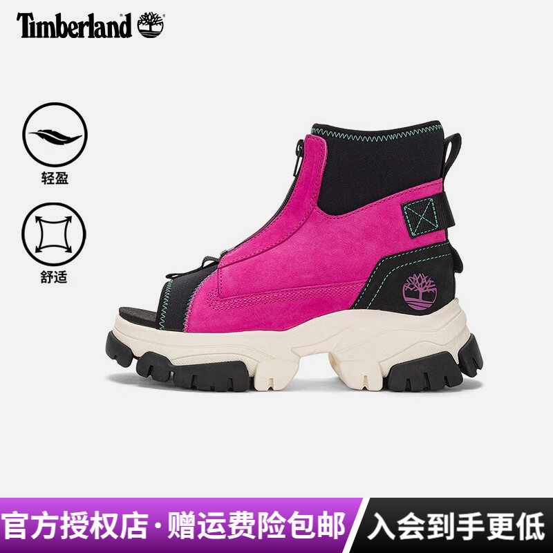 Timberland添柏岚户外休闲女鞋真皮潮流时尚高帮沙滩凉鞋|A5W3G
