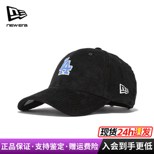 2025秋冬新款 NewEra纽亦华MLB灯芯绒940硬顶弯檐潮棒球帽14726377