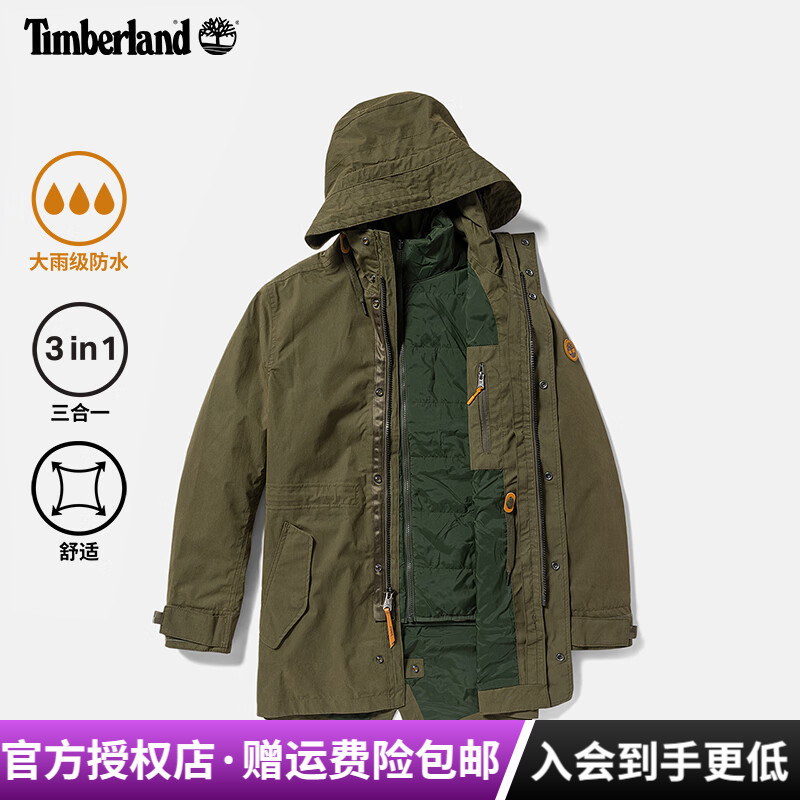 Timberland添柏岚户外男防水防风棉服内胆保暖三合一冲锋衣|A2EYZ