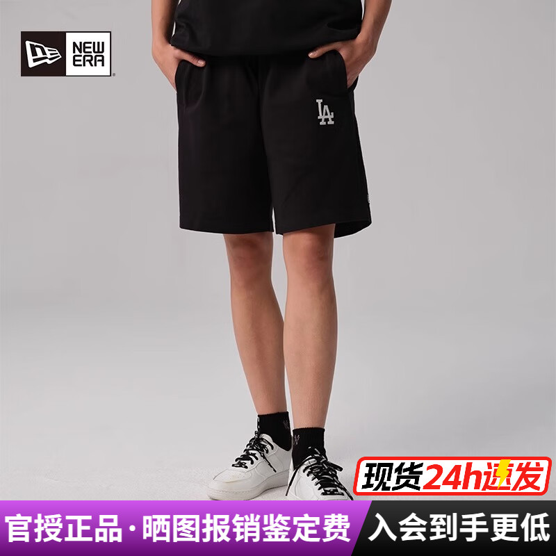 NewEra基础透气刺绣LA五分短裤