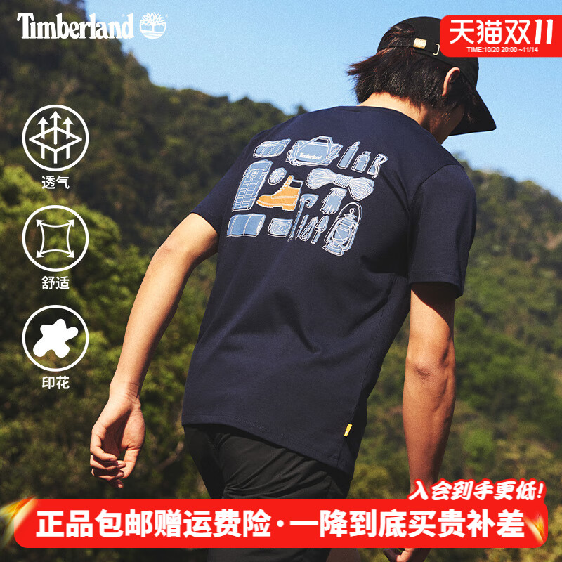 Timberland添柏岚户外男女同款纯棉透气运动休闲圆领短袖T恤A5UX7