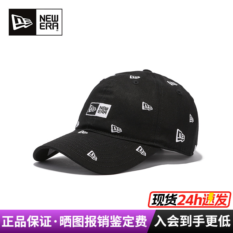 NewEra弯檐软顶满印刺绣棒球帽