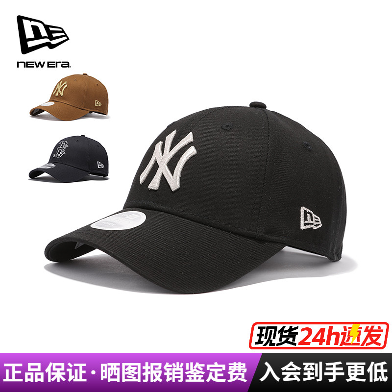 NewEra刺绣NY硬顶弯檐940棒球帽