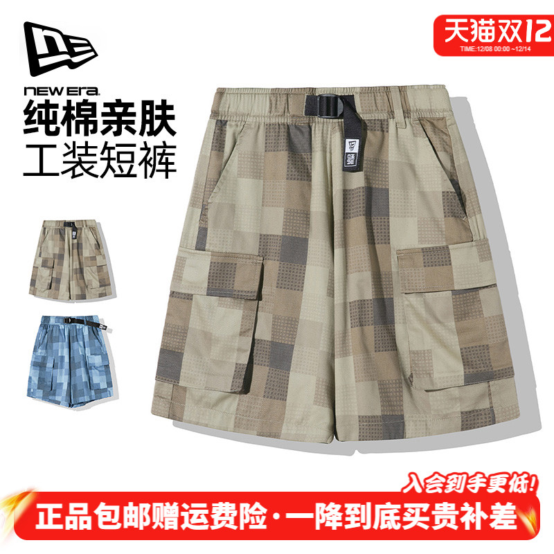 NewEra纽亦华男女裤工装多口袋休闲五分短裤13095665/13095666