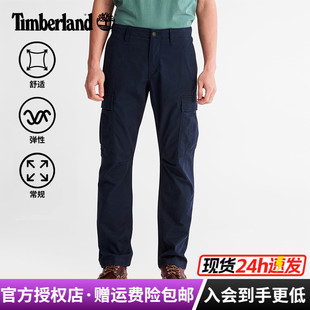 休閑長(zhǎng)褲 Timberland添柏嵐戶外男褲 棉質(zhì)舒適透氣彈力工裝 褲 A2CZH