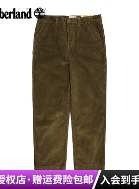 Timberland添柏岚户外男裤棉质灯芯绒保暖舒适休闲长裤|A6FHR