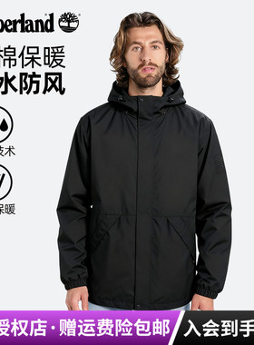 2025秋冬新款Timberland添柏岚户外防水防风夹棉保暖冲锋衣A6NGF