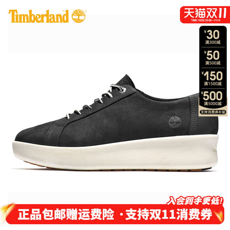 Timberland添柏岚户外女鞋皮革耐磨防滑低帮休闲板鞋徒步鞋|A1ST6