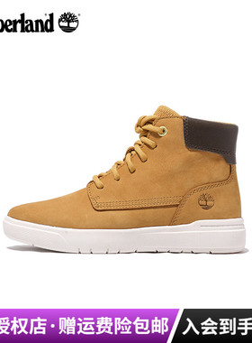 Timberland添柏岚户外儿童鞋青少年拉链魔术贴中高帮马丁靴A2M1W