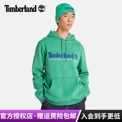 Timberland添柏岚户外男女款50周年纪念运动休闲连帽卫衣|A2E2C