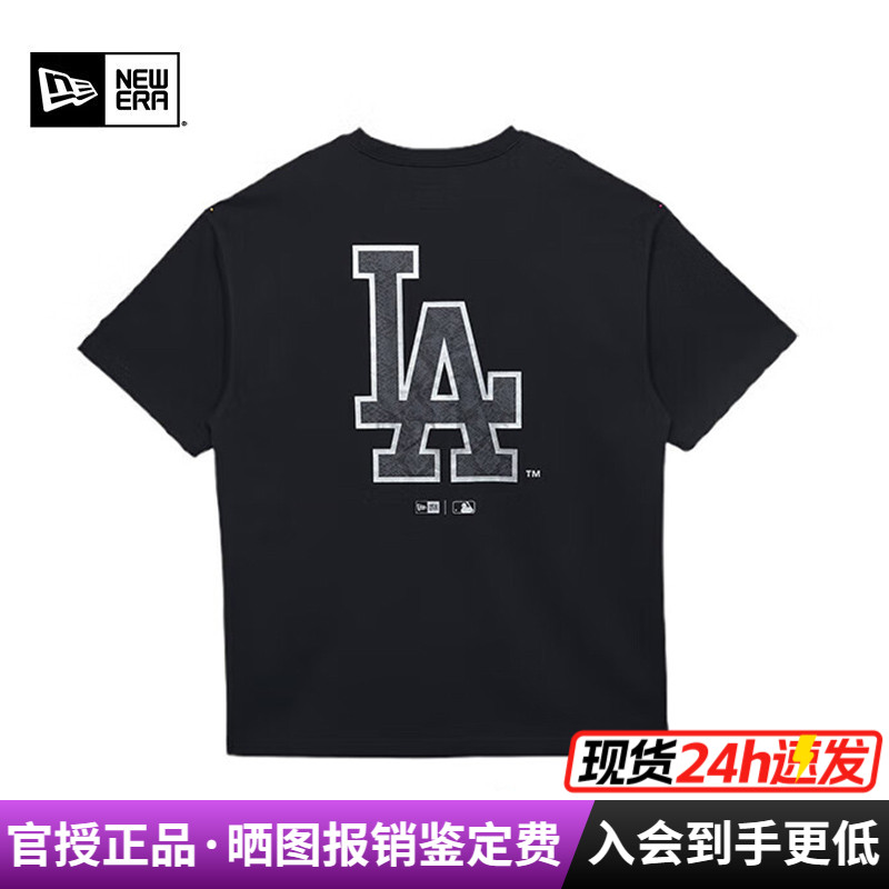 NewEra纽亦华春夏男女MLB系列CoolEra面料潮休闲短袖T恤14450511