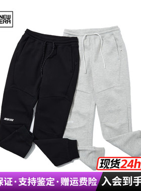 NewEra纽亦华男女裤运动毛圈里休闲潮流时尚束脚长裤卫裤13086468