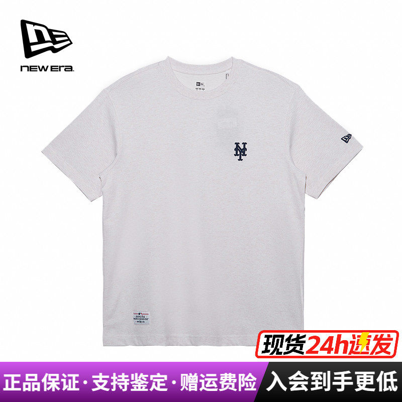 NewEra刺绣MLB休闲潮情侣短袖T
