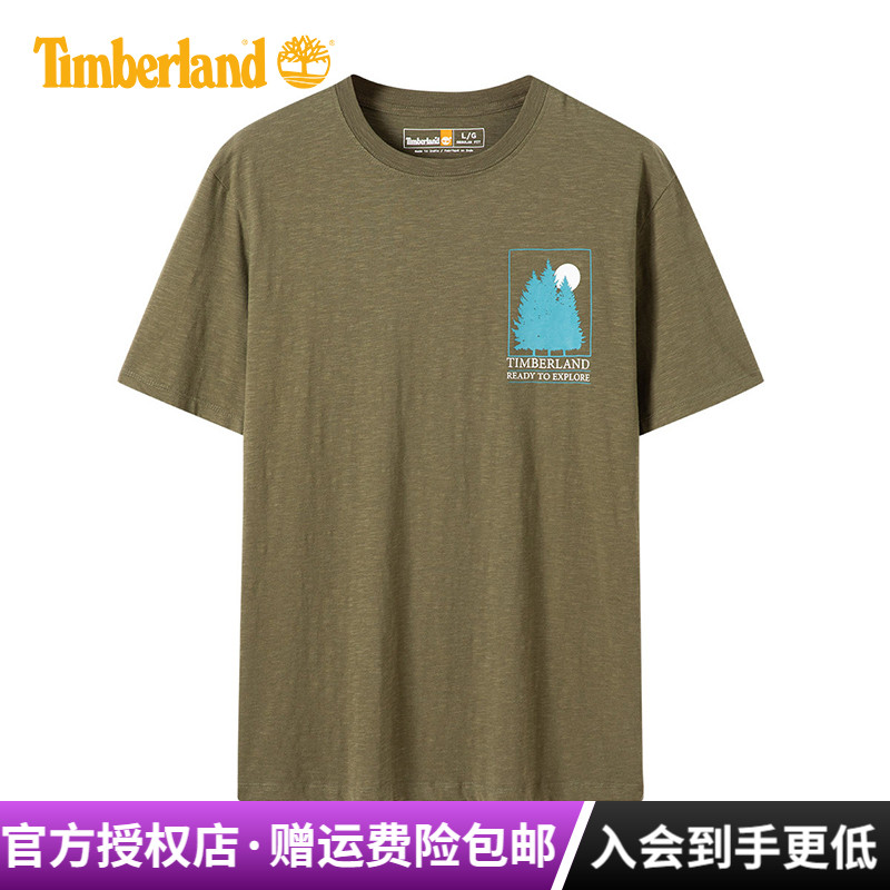 Timberland添柏岚户外男女纯棉透气休闲圆领短袖T恤A2KB6