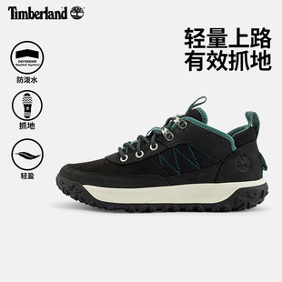 Timberland添柏岚女鞋防泼水Motion6轻量防滑徒步鞋|A646C/A646Z