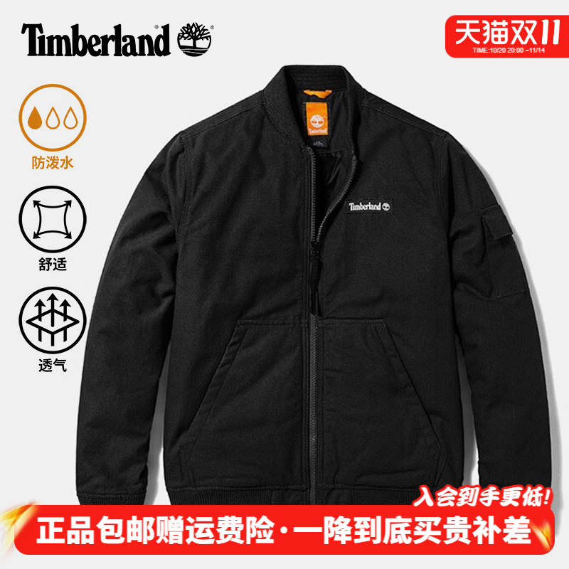 Timberland添柏岚户外男防泼水夹棉保暖休闲飞行夹克棉服|A6Q2D